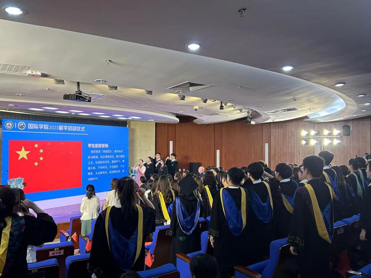 乘风展宏图，扬帆新征程——蘑菇视频-蘑菇视频高清成人视频
2023年留学启动仪式隆重召开